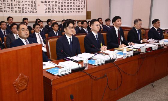 [국감]법사위, 서울고검 서울중앙지검 등에 대한 국정감사