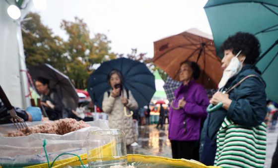 17회 마포나루 새우젓 축제 '가보자 마포나루 맛보자 마포새우'