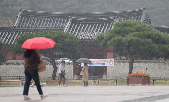 '가을비 그친 뒤 추워요'