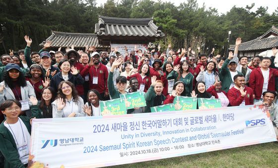 외국인 유학생들의 '한국어 말하기 대화'