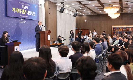 외교부, 차세대 청년 네트워크 행사 개최