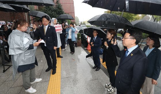 [국감] "의대 증원 반대" 피켓 시위