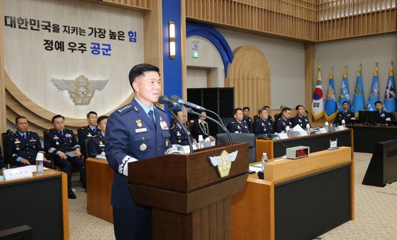 [국감]국회 국방위 공군 국감