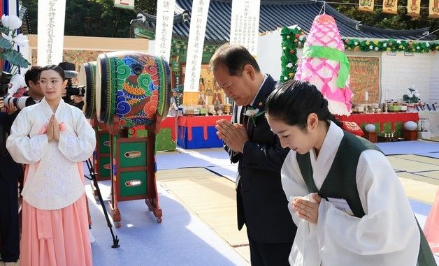 진관사 국행수륙재 기념식 참석한 이상민 장관