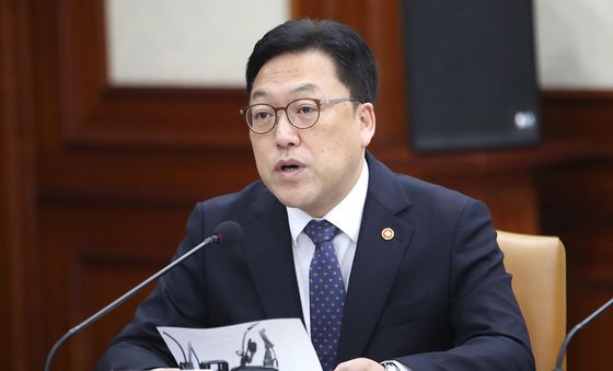 발언하는 김병환 금융위원장