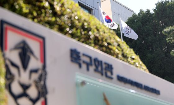 문체부 "축구협회, 홍명보 감독 선임과정 규정·절차 위반"