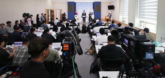 문체부 '축구협회, 홍명보·클린스만 선임 과정서 내부규정 어겨'