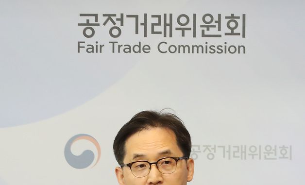 공정위, 카카오모빌리티 시장지배적 지위남용 행위 과징금 724억 원 부과