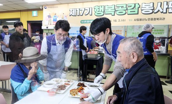 정해인 '맛있게 드세요'