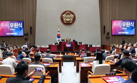 한국청년의정 개원식 축사하는 우원식 의장