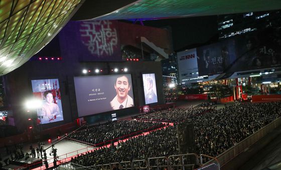 故 이선균, 부산국제영화제 '공로상'