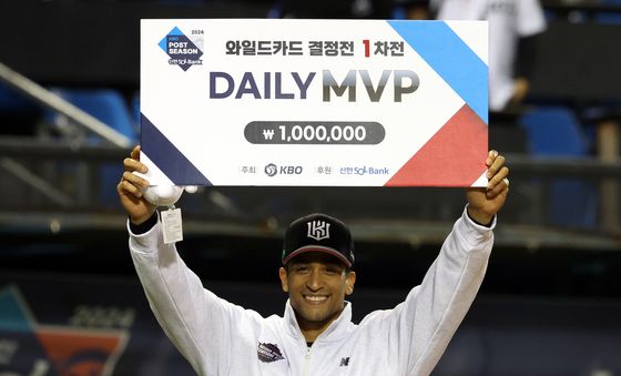 와일드카드 결정전 1차전 MVP 차지한 쿠에바스