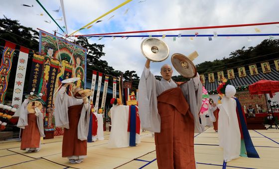 국가무형유산 '진관사 수륙재'