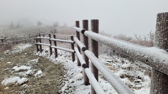 설악산 첫눈