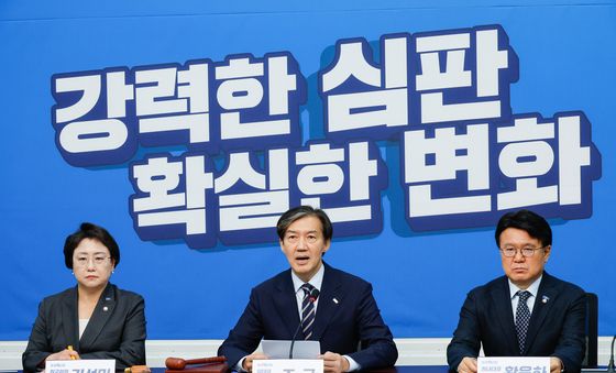 민주 향해 검찰개혁 4법 동참 촉구하는 조국 대표