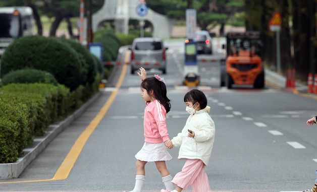 \"안전하게 건너요\"