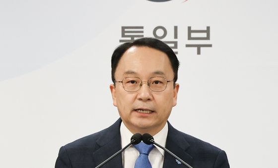 정례브리핑하는 구병삼 통일부 대변인