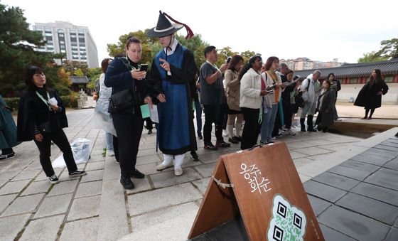 삼성전자 휴대폰과 함께하는 창덕궁 투어