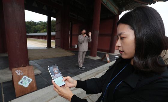 갤럭시 Z플립6와 함께하는 창덕궁 투어