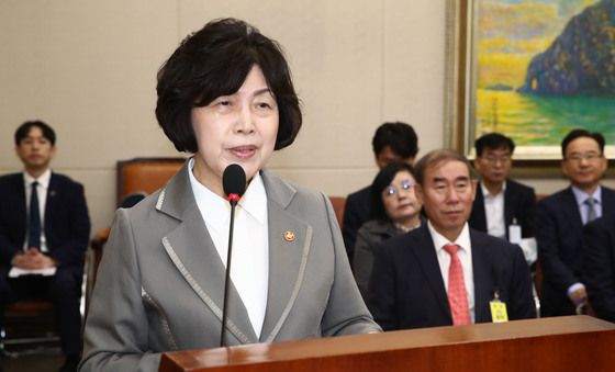 [국감]업무보고하는 강정애 장관