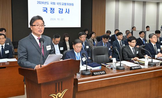 [국감]업무보고 하는 이학재 인천국제공항공사 사장