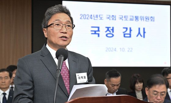 [국감]업무보고 하는 이학재 인천국제공항공사 사장