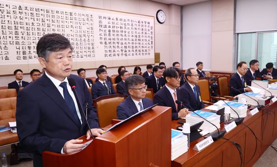 [국감]국회 국정감사 출석한 법원장들