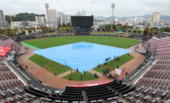 한국시리즈 변수가 된 '가을비'