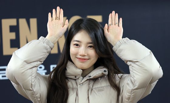 왼손 약지의 하트