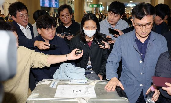 '랭킹 1위 탈환' 귀국하는 안세영