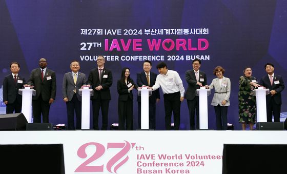 윤석열 대통령, 2024 부산세계자원봉사대회 퍼포먼스