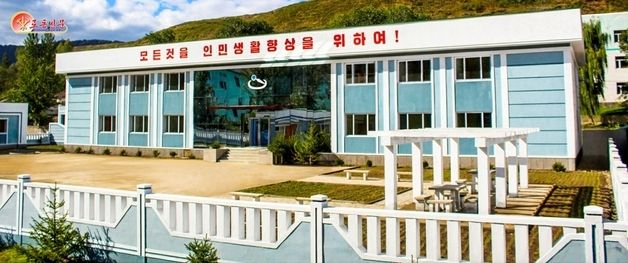 北, '양강도 품질분석소' 신설…"과학화 수준 제고할 것"