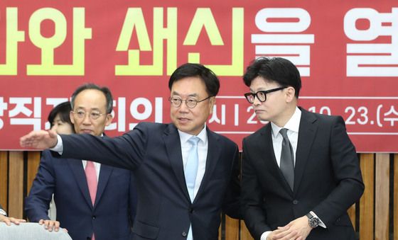 대화하는 한동훈 대표와 서범수 사무총장