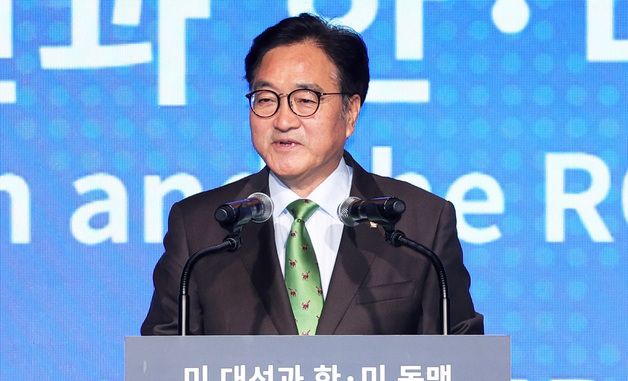 축사하는 우원식 의장