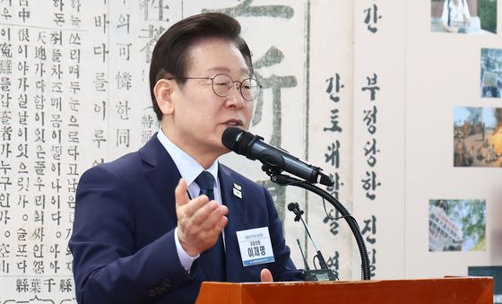 간토대학살 특별법 국회 통과 약속하는 이재명 대표