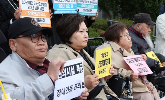 장애인 접근권은 국가의 책임