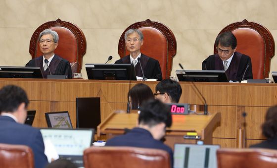 공개 변론 발언하는 조희대 대법원장