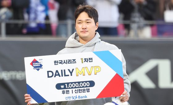 KIA 전상현, 한국시리즈 1차전 MVP