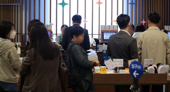 서점가, 한강 노벨문학상 수상 효과 '톡톡'