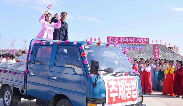 "영농작업 질·속도 보장"…북한 경성군 염분농장 논벼 증수