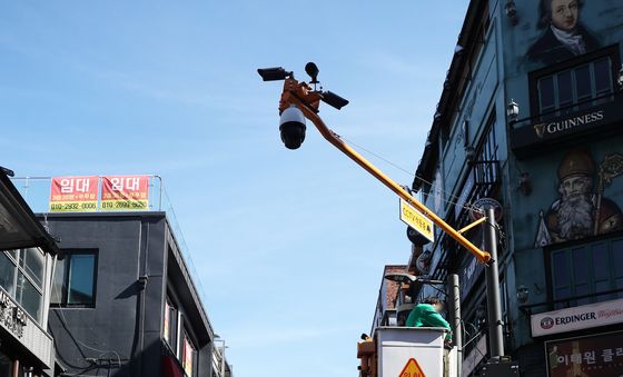 핼러윈 데이 앞두고 CCTV '업그레이드'