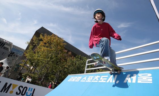 서울도심에서 즐기는 익스트림 스포츠 축제