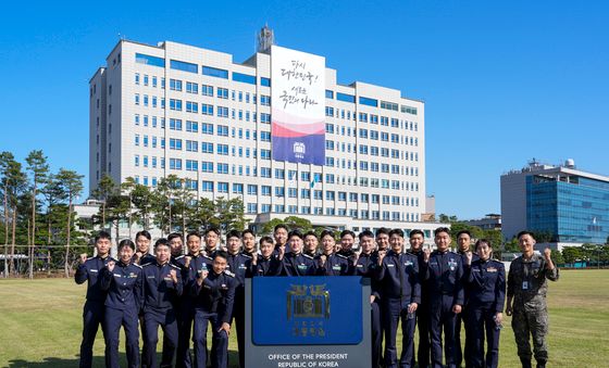 공군사관학교 4학년 생도들, 용산 대통령실 견학