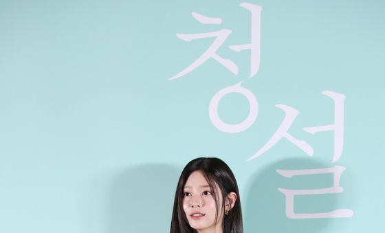 김민주, 바비