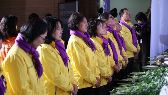 세월호 유가족 '이태원 희생자를 기리며'