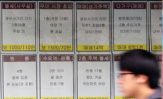 서울 원룸 전·월세 고공행진