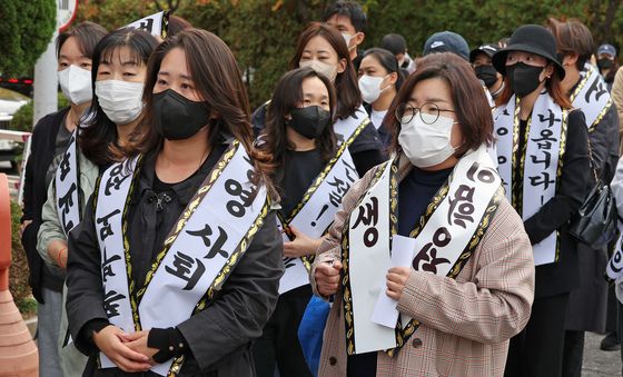 이영경 성남시의원의 학교운영위원장 해임을 요구합니다