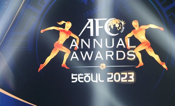 한국에서 열린 'AFC 애뉴얼 어워즈 서울 2023'