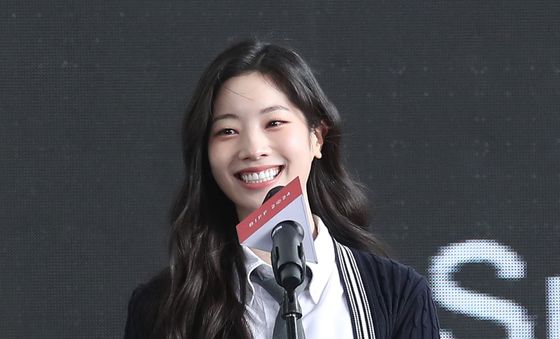 트와이스 다현, 소녀 미소