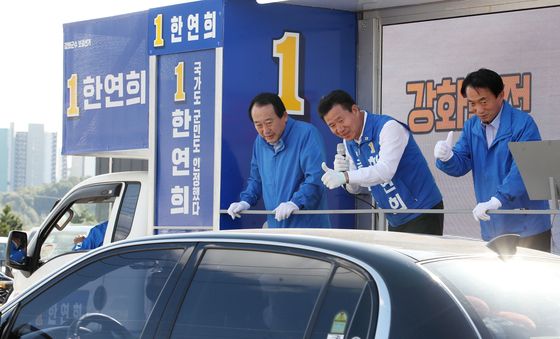 한연희 강화군수 후보 '지지 호소'